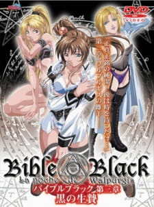 Bible Black Episode 04 Subtitle Indonesia