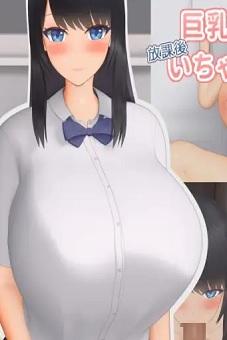 Huge Breasts Student Council President and After School Love Ecchi Episode 1