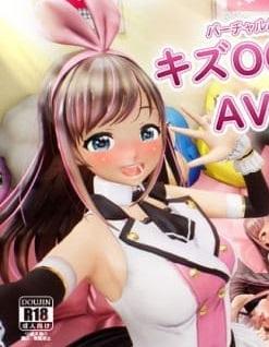 Kizuna AI’s Virtual Sexgiving! Episode 1